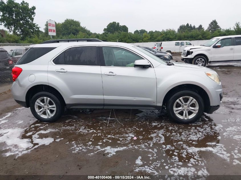 2010 Chevrolet Equinox Lt VIN: 2CNALDEW0A6200817 Lot: 40100406