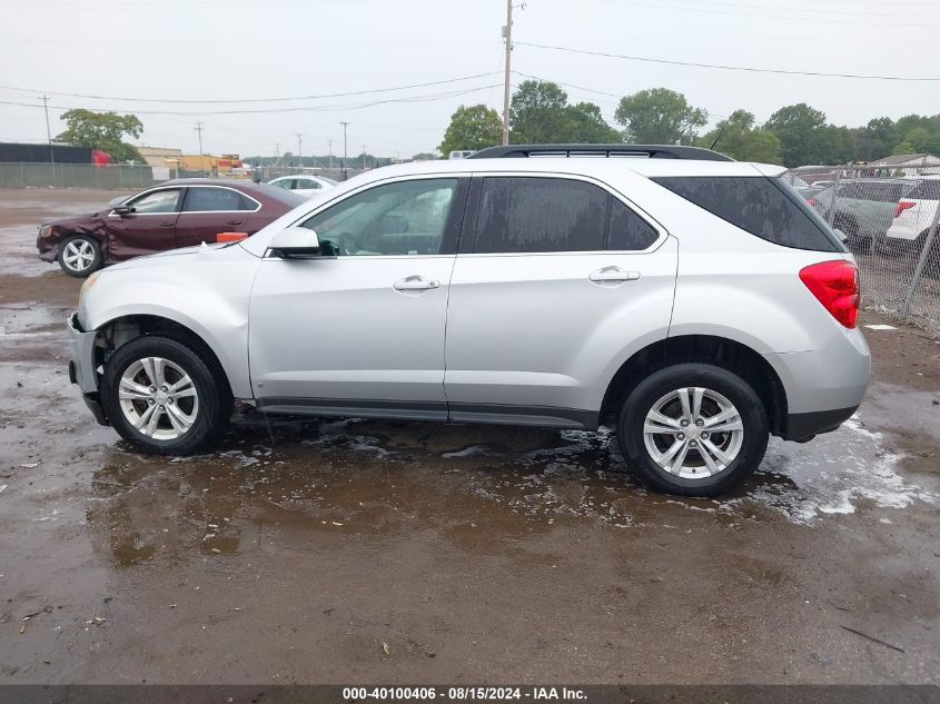 2010 Chevrolet Equinox Lt VIN: 2CNALDEW0A6200817 Lot: 40100406