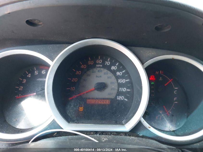 2010 Toyota Tacoma Prerunner V6 VIN: 5TEJU4GN4AZ704236 Lot: 40100414