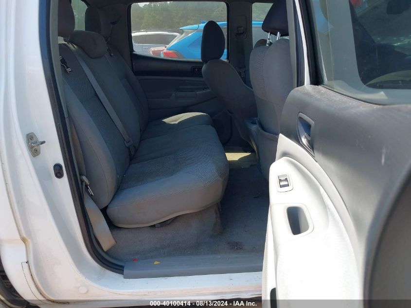 2010 Toyota Tacoma Prerunner V6 VIN: 5TEJU4GN4AZ704236 Lot: 40100414