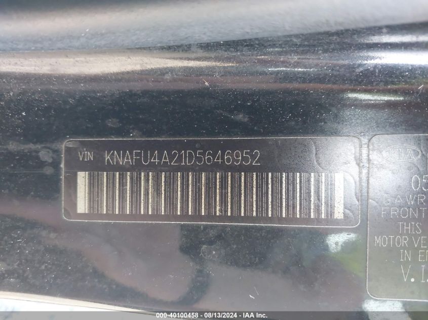 2013 Kia Forte Ex VIN: KNAFU4A21D5646952 Lot: 40100458