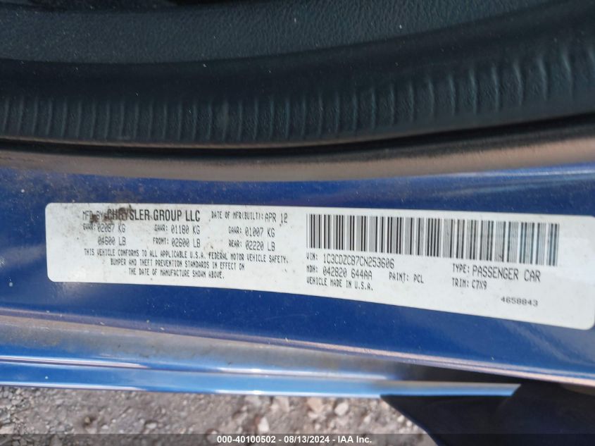 2012 Dodge Avenger Sxt VIN: 1C3CDZCB7CN253606 Lot: 40100502