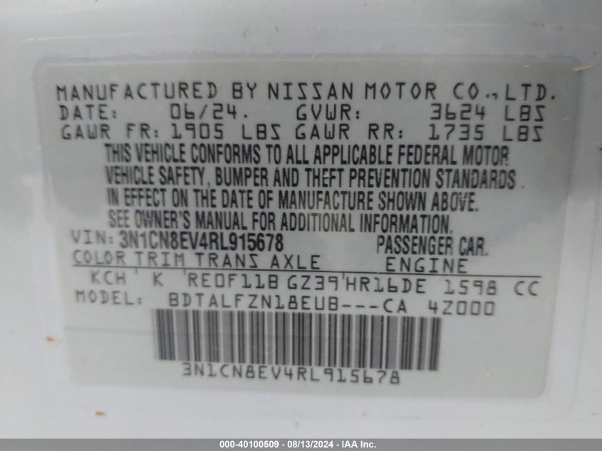 2024 Nissan Versa 1.6 Sv VIN: 3N1CN8EV4RL915678 Lot: 40100509