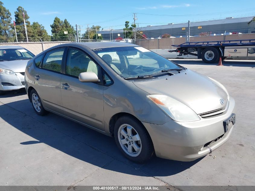 2004 Toyota Prius VIN: JTDKB20U040073182 Lot: 40100517