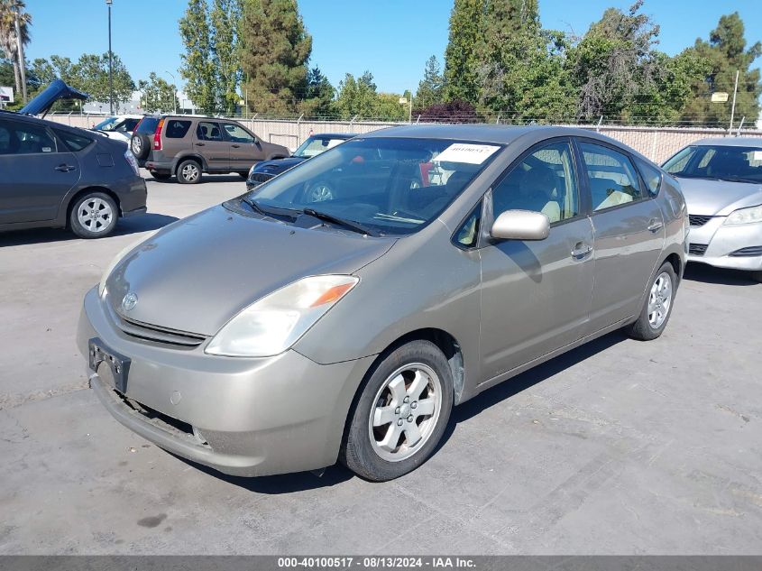 2004 Toyota Prius VIN: JTDKB20U040073182 Lot: 40100517