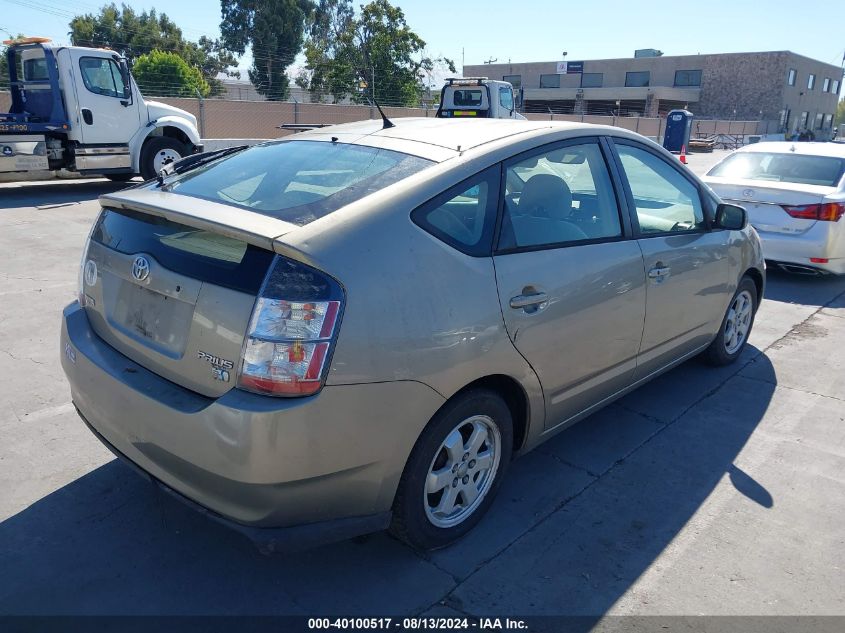 2004 Toyota Prius VIN: JTDKB20U040073182 Lot: 40100517