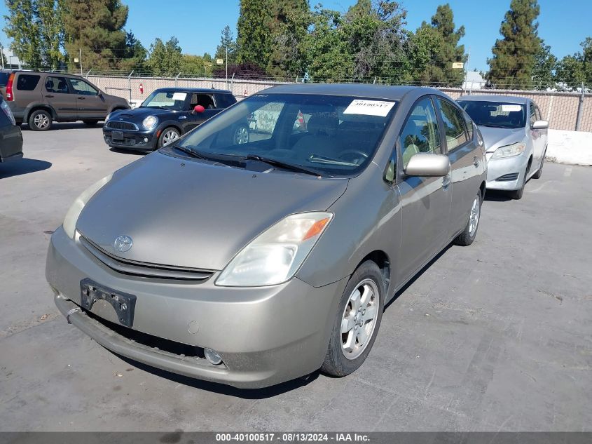 2004 Toyota Prius VIN: JTDKB20U040073182 Lot: 40100517