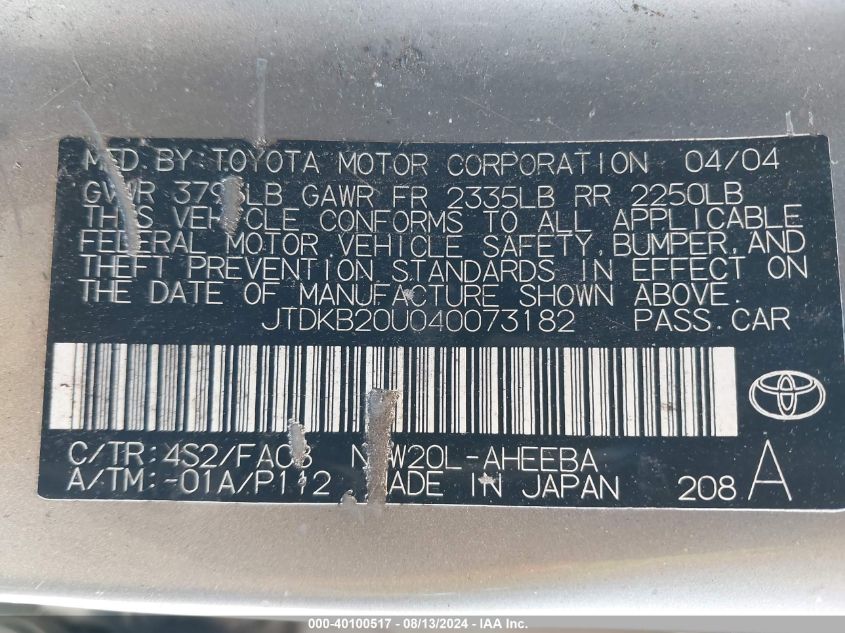 2004 Toyota Prius VIN: JTDKB20U040073182 Lot: 40100517