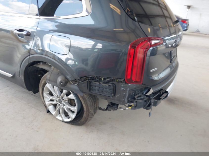 2020 Kia Telluride Lx VIN: 5XYP2DHC6LG015387 Lot: 40100528