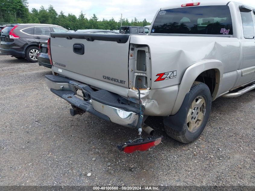 2005 Chevrolet Silverado 1500 Z71 VIN: 2GCEK19B551361231 Lot: 40100580