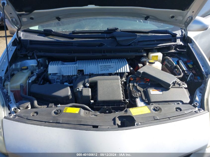 2013 Toyota Prius Two VIN: JTDKN3DU0D5687398 Lot: 40100612