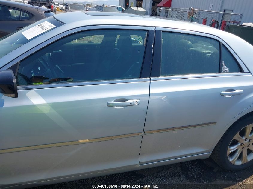 2013 CHRYSLER 300 300S GLACIER - 2C3CCAGG9DH590198