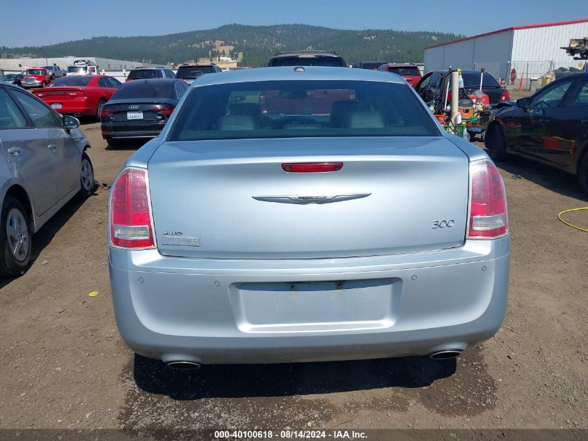 2013 CHRYSLER 300 300S GLACIER - 2C3CCAGG9DH590198