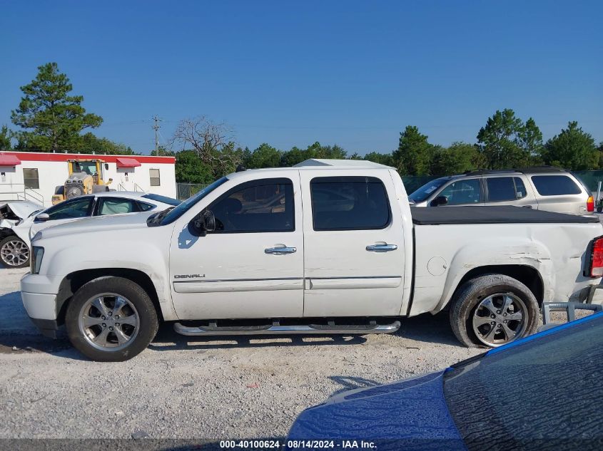 2010 GMC Sierra 1500 Denali VIN: 3GTRKXE23AG158561 Lot: 40100624