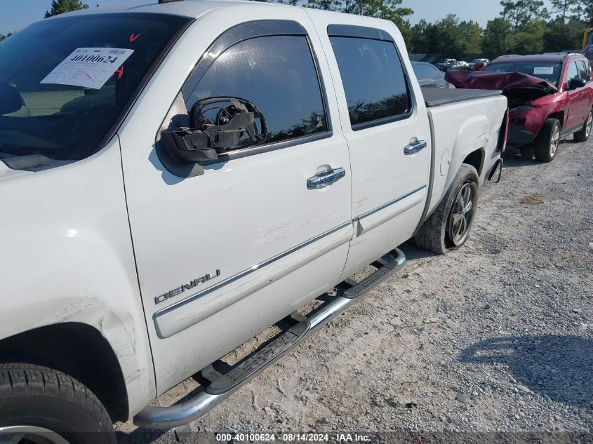 2010 GMC Sierra 1500 Denali VIN: 3GTRKXE23AG158561 Lot: 40100624