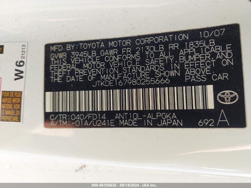 2008 Scion Tc VIN: JTKDE167980255666 Lot: 40100635