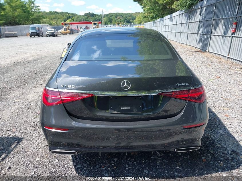 2021 Mercedes-Benz S 580 580 4Matic VIN: W1K6G7GB8MA039270 Lot: 40100680