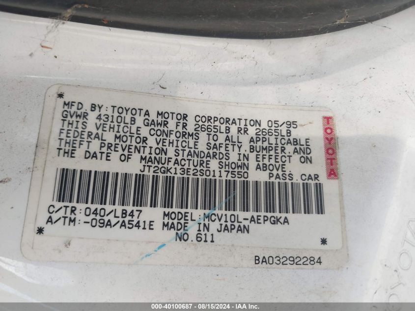 1995 Toyota Camry Xle VIN: JT2GK13E2S0117550 Lot: 40100687