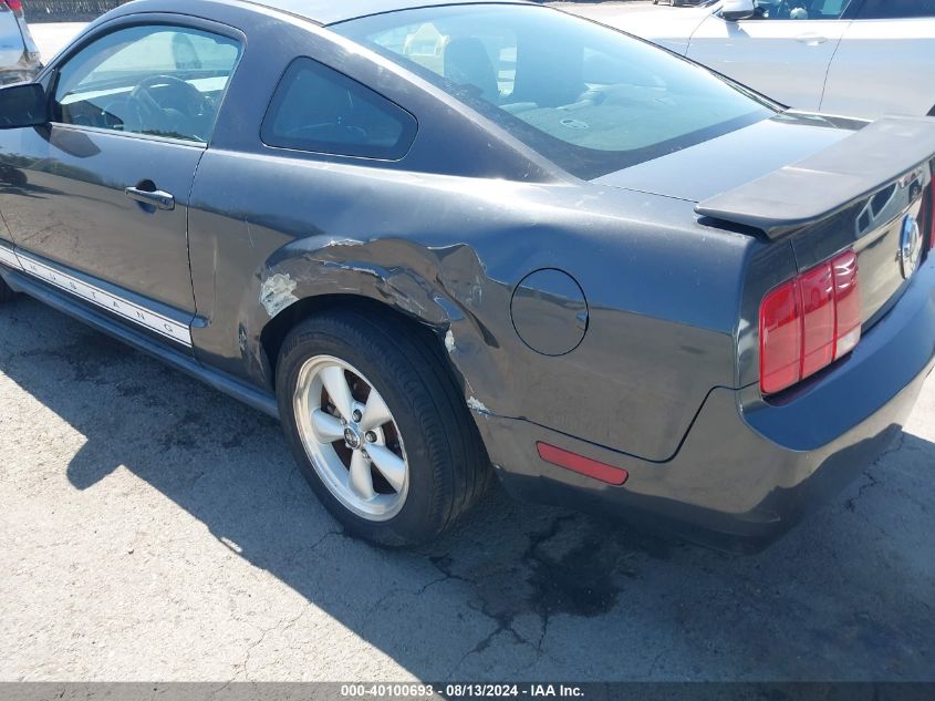 2007 Ford Mustang V6 Deluxe/V6 Premium VIN: 1ZVHT80N075284874 Lot: 40100693