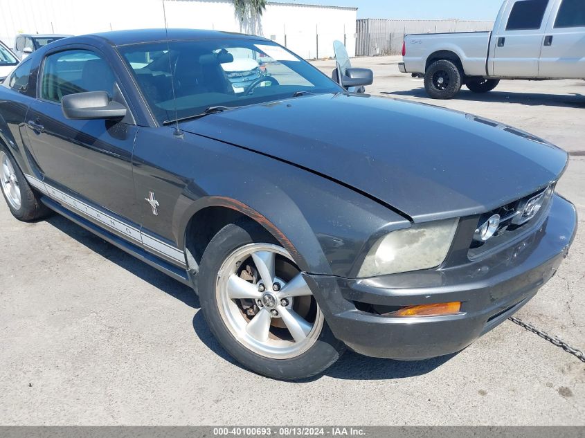 2007 Ford Mustang V6 Deluxe/V6 Premium VIN: 1ZVHT80N075284874 Lot: 40100693