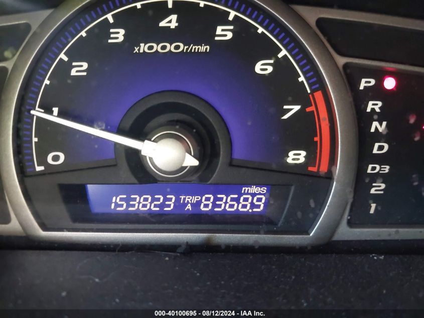 2008 Honda Civic Sdn Lx VIN: 1HGFA16518L106971 Lot: 40100695