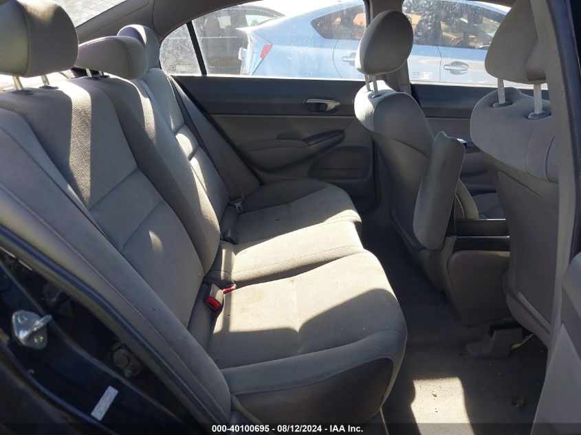 2008 Honda Civic Sdn Lx VIN: 1HGFA16518L106971 Lot: 40100695