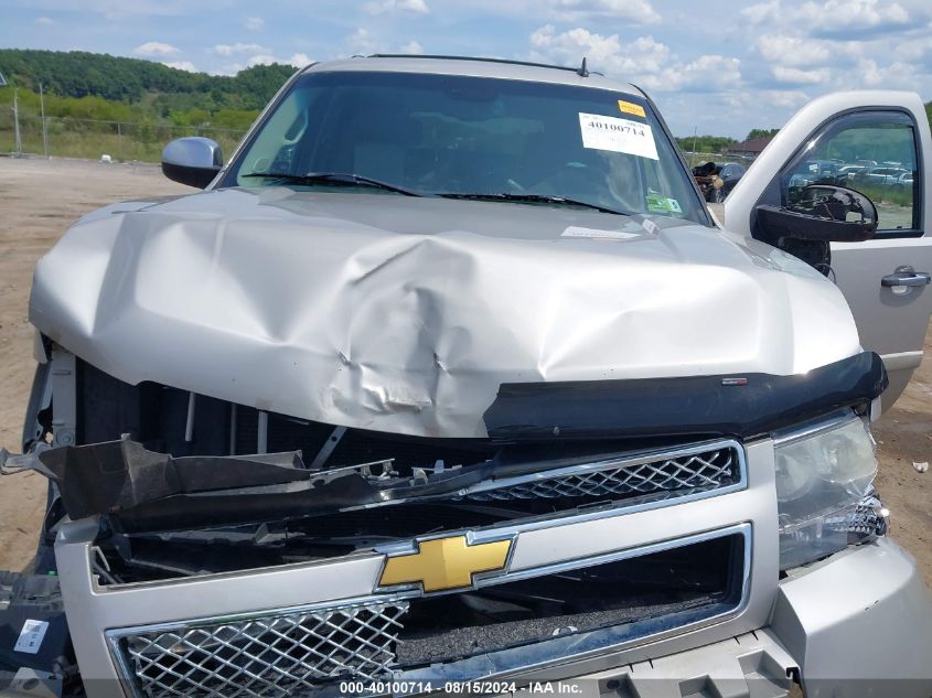 2008 Chevrolet Tahoe Lt VIN: 1GNFK13048R150732 Lot: 40100714