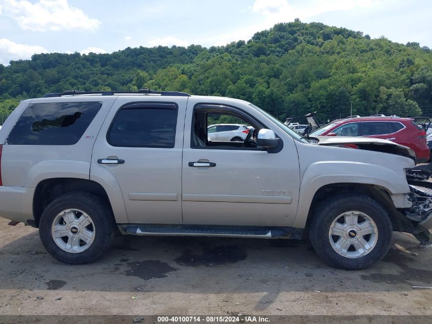 2008 Chevrolet Tahoe Lt VIN: 1GNFK13048R150732 Lot: 40100714