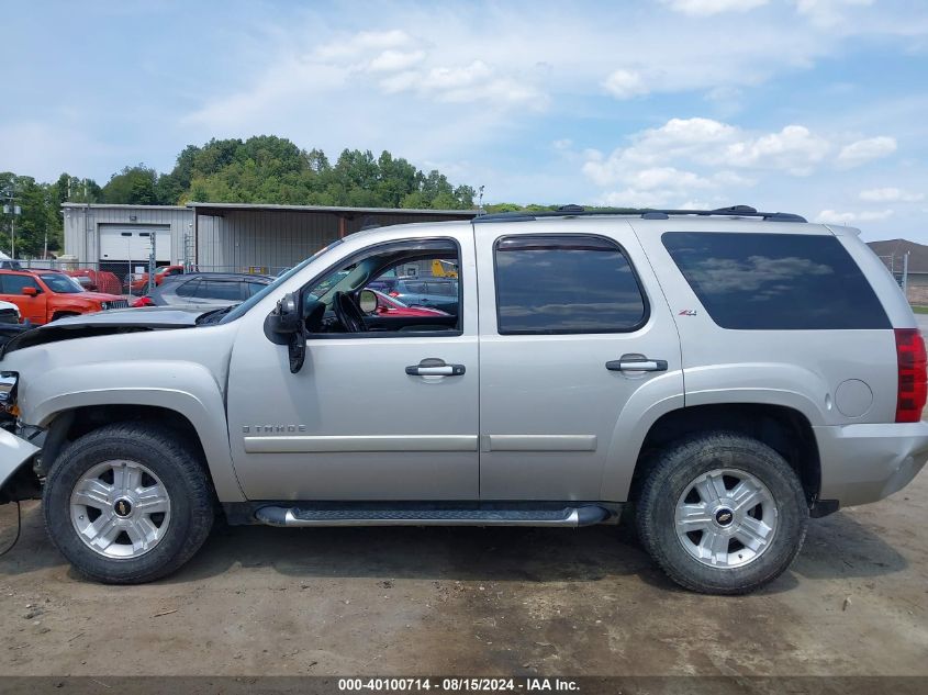 2008 Chevrolet Tahoe Lt VIN: 1GNFK13048R150732 Lot: 40100714