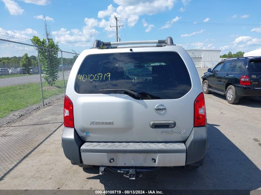 2012 Nissan Xterra Pro-4X VIN: 5N1AN0NW3CC523272 Lot: 40100719