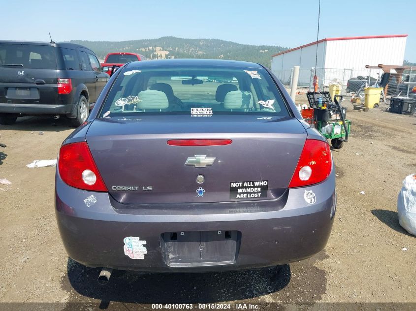 2006 Chevrolet Cobalt Ls VIN: 1G1AK55F267831310 Lot: 40100763