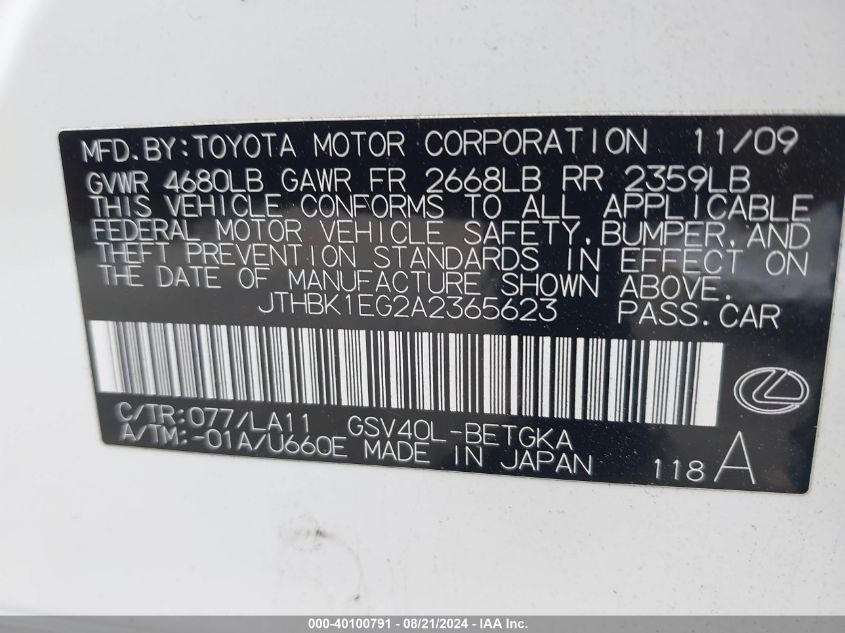 JTHBK1EG2A2365623 2010 Lexus Es 350