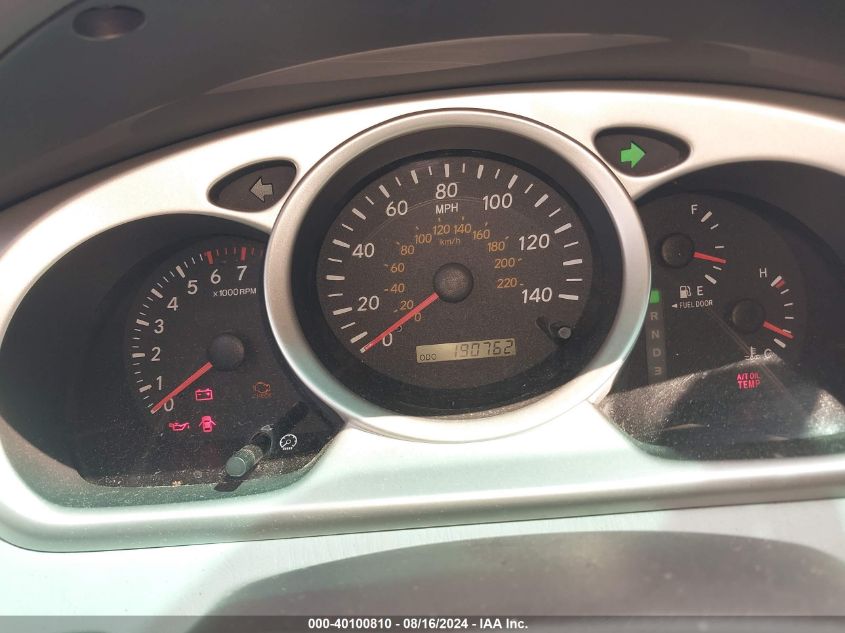 2005 Toyota Highlander Limited VIN: JTEEP21A850119812 Lot: 40100810