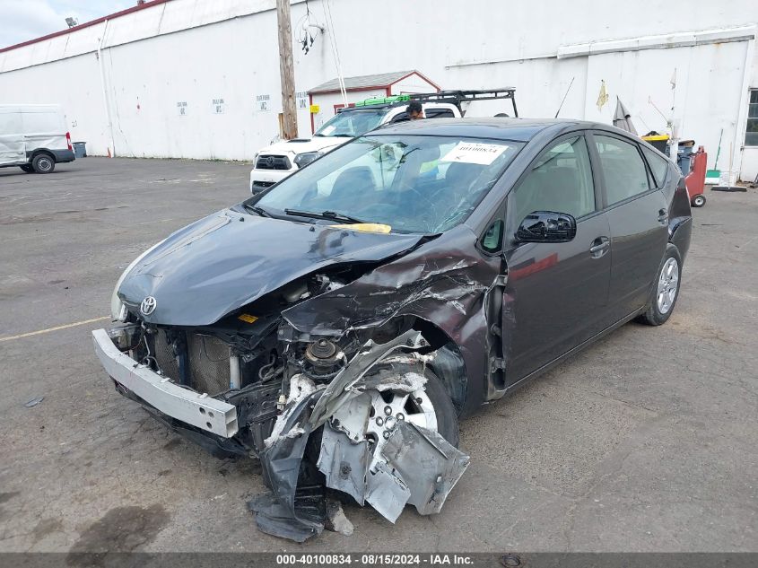 2008 Toyota Prius VIN: JTDKB20U783441426 Lot: 40100834