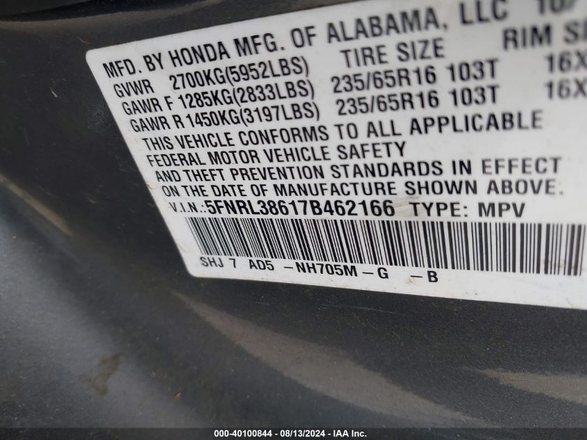 2007 Honda Odyssey Ex-L VIN: 5FNRL38617B462166 Lot: 40100844