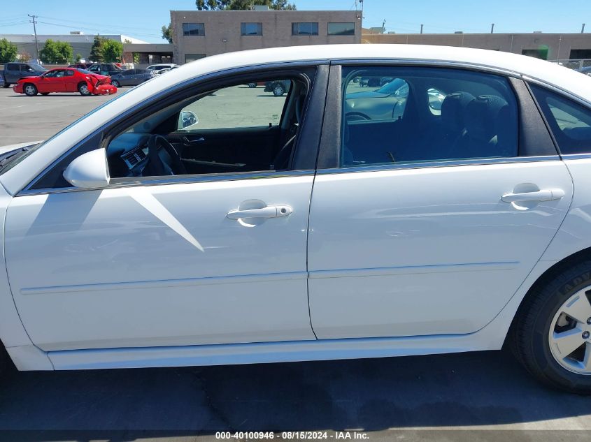 2011 Chevrolet Impala Ls VIN: 2G1WF5EK5B1131523 Lot: 40100946