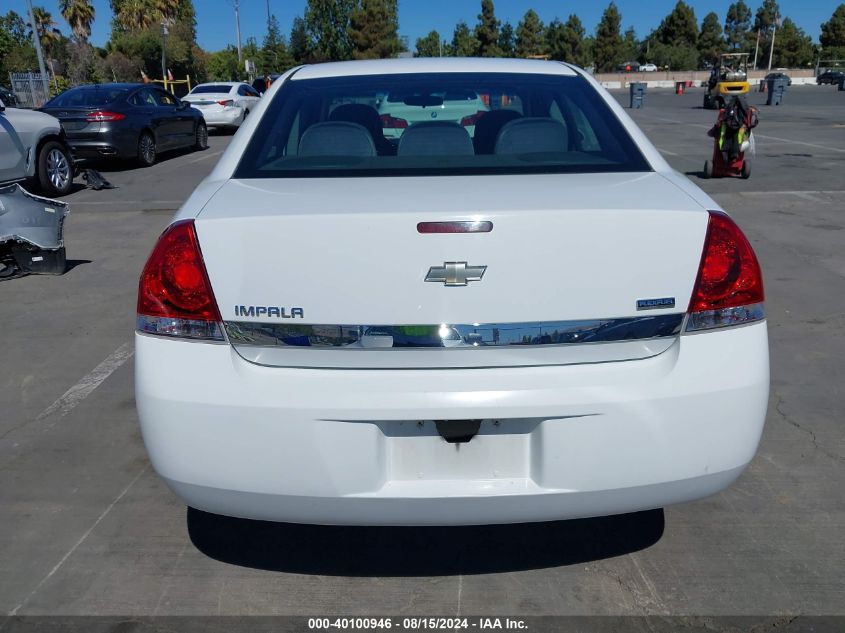 2011 Chevrolet Impala Ls VIN: 2G1WF5EK5B1131523 Lot: 40100946