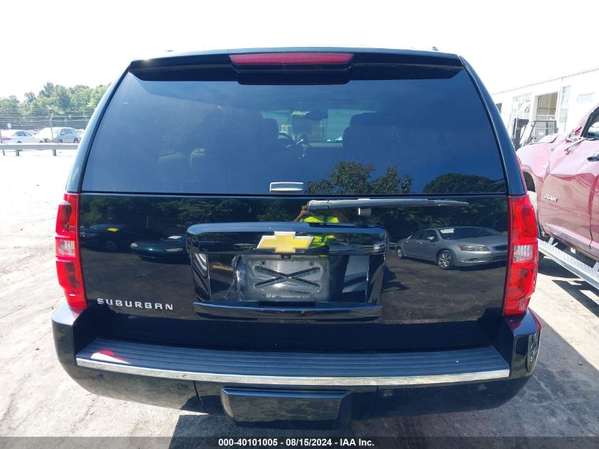 2013 Chevrolet Suburban 1500 Ltz VIN: 1GNSCKE0XDR164059 Lot: 40101005