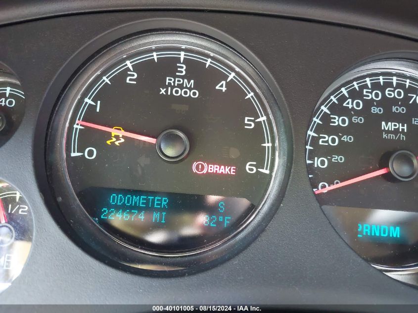 2013 Chevrolet Suburban 1500 Ltz VIN: 1GNSCKE0XDR164059 Lot: 40101005