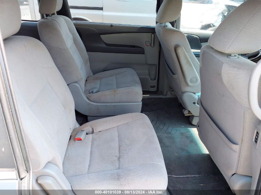 2012 Honda Odyssey Ex VIN: 5FNRL5H49CB045592 Lot: 40101039