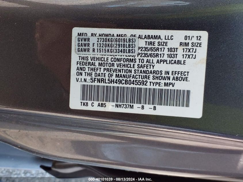 2012 Honda Odyssey Ex VIN: 5FNRL5H49CB045592 Lot: 40101039