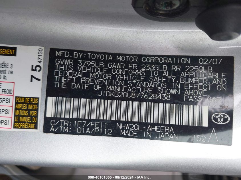 2007 Toyota Prius VIN: JTDKB20U877628438 Lot: 40101055