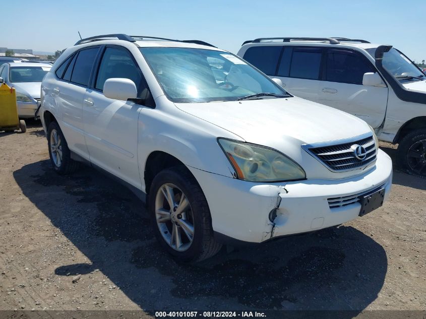 2006 Lexus Rx 400H VIN: JTJHW31U360019653 Lot: 40101057