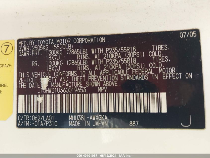 2006 Lexus Rx 400H VIN: JTJHW31U360019653 Lot: 40101057