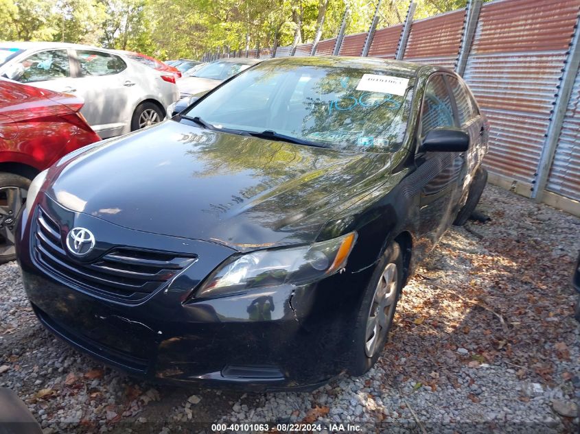 2009 Toyota Camry Le VIN: 4T1BE46K19U884039 Lot: 40101063