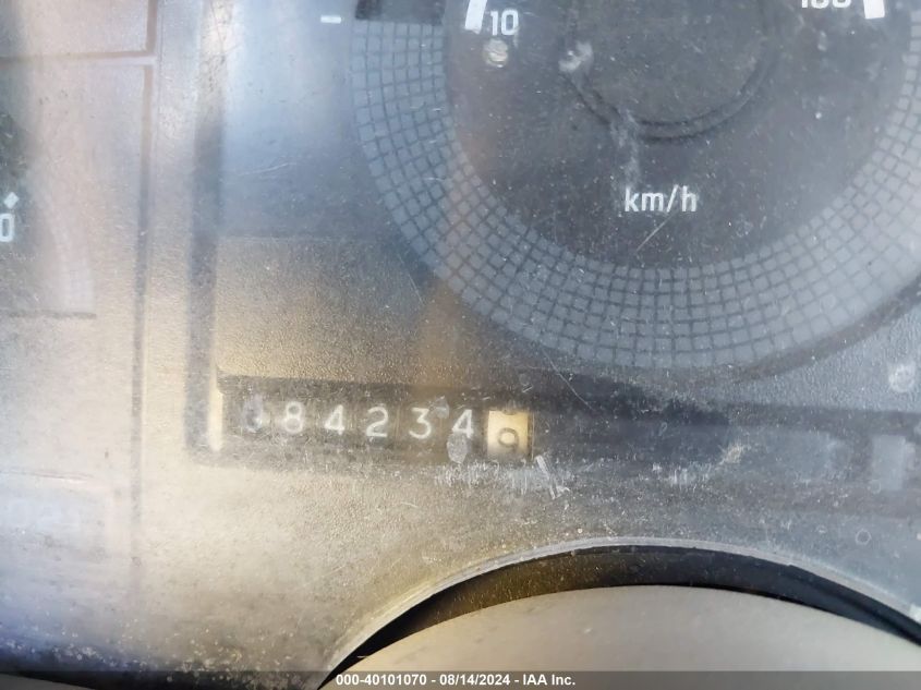 1990 Chevrolet Gmt-400 C1500 VIN: 1GCDC14H7LZ256098 Lot: 40101070