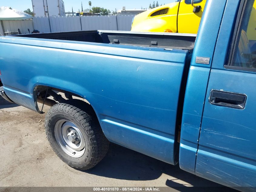 1990 Chevrolet Gmt-400 C1500 VIN: 1GCDC14H7LZ256098 Lot: 40101070