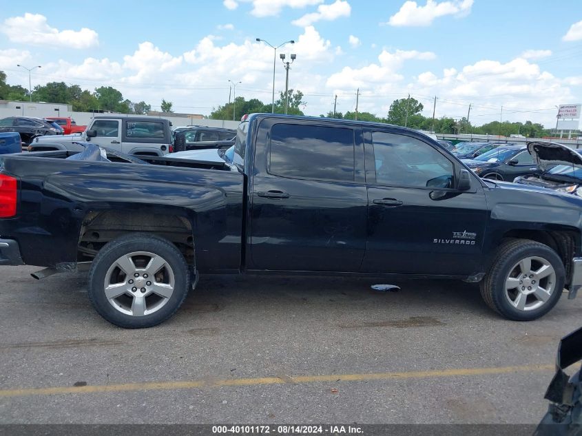 2014 Chevrolet Silverado 1500 1Lt VIN: 3GCPCREC2EG102190 Lot: 40101172