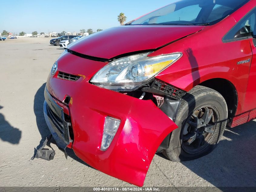 2010 Toyota Prius Iv VIN: JTDKN3DU7A0112739 Lot: 40101174