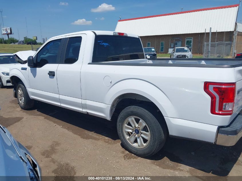 2016 Ford F-150 Xl VIN: 1FTEX1CFXGKE84992 Lot: 40101235